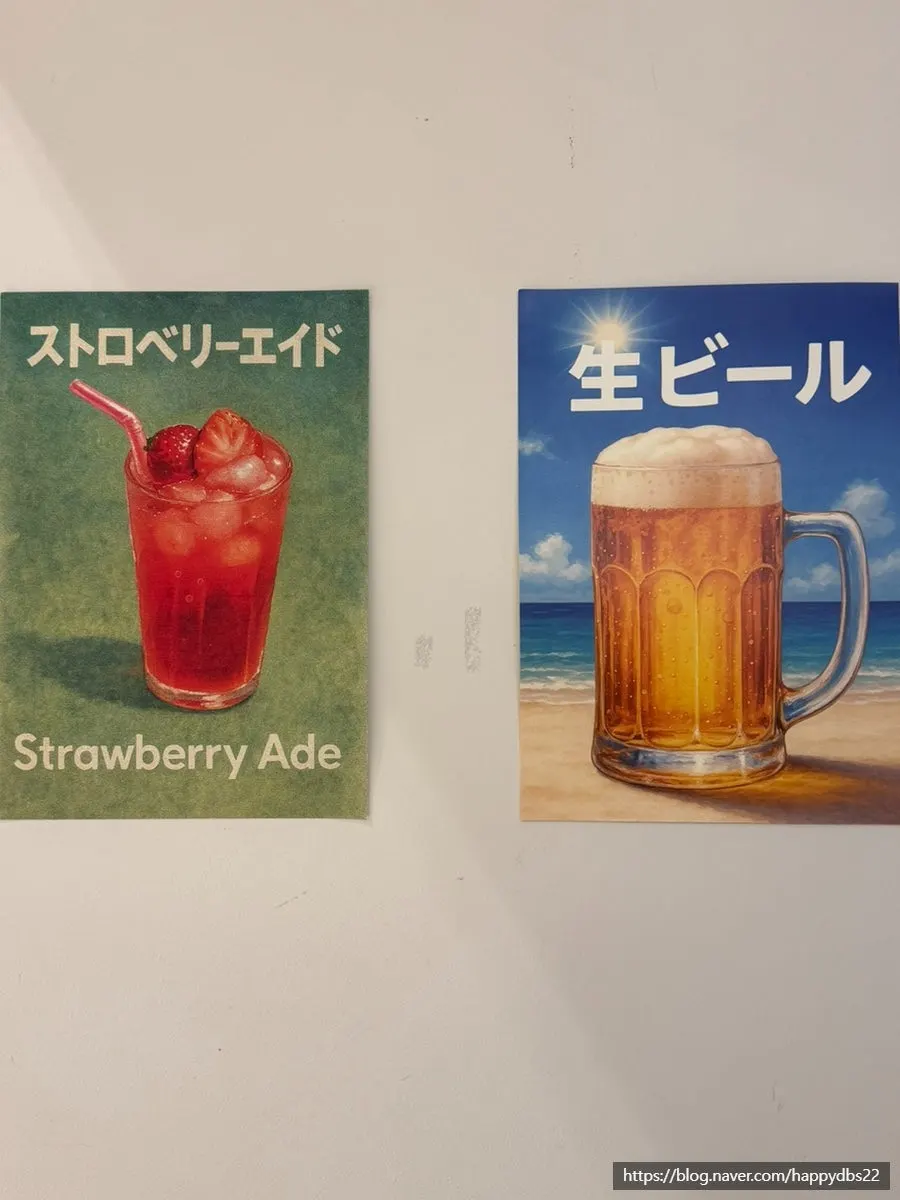 Japanese-style props inside Daidokoro