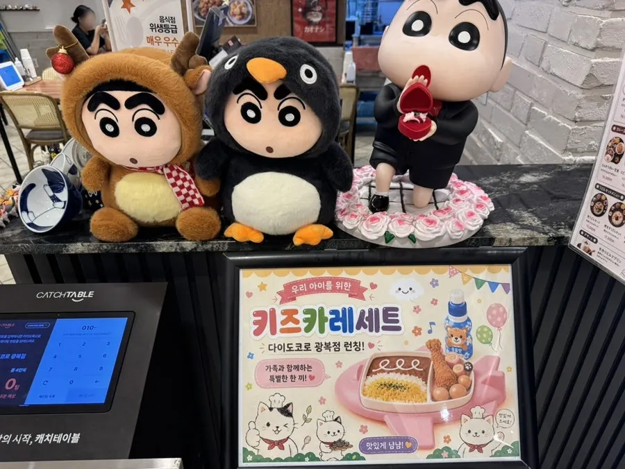 다이도코로 광복점 매장 내부 좌석