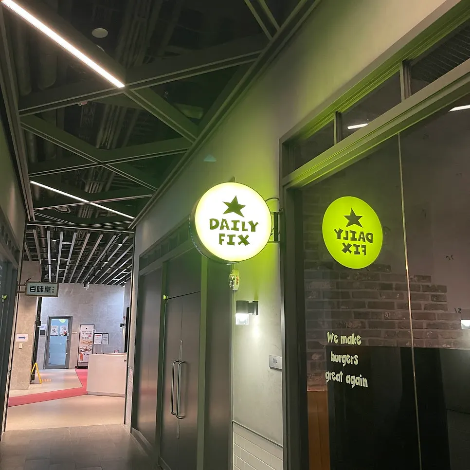 FastFive B1 parking rate signage