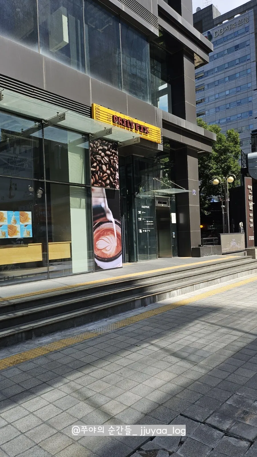 First entrance of Daily Fix Euljiro