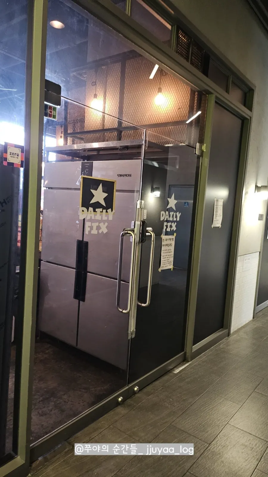 View near the entrance of Daily Fix Euljiro