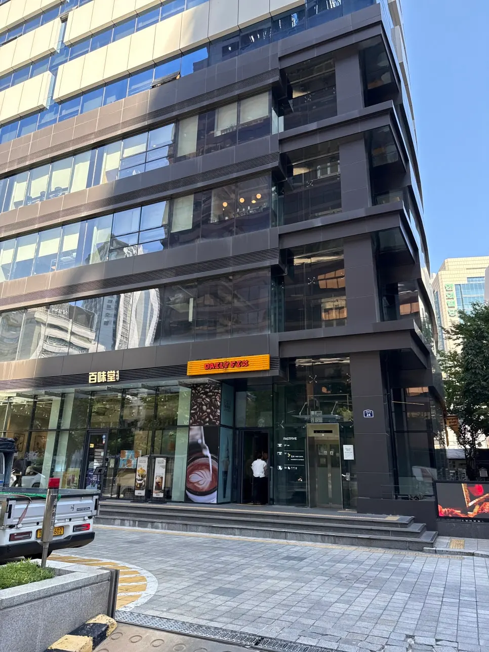 Entrance of Daily Fix on the 1st floor of Fastfive Euljiro