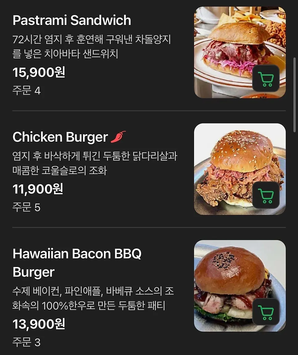 Daily Fix burger menu and prices