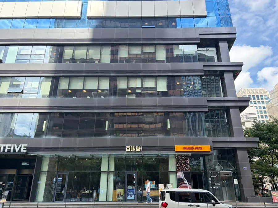 데일리픽스 을지로 매장 마무리 컷