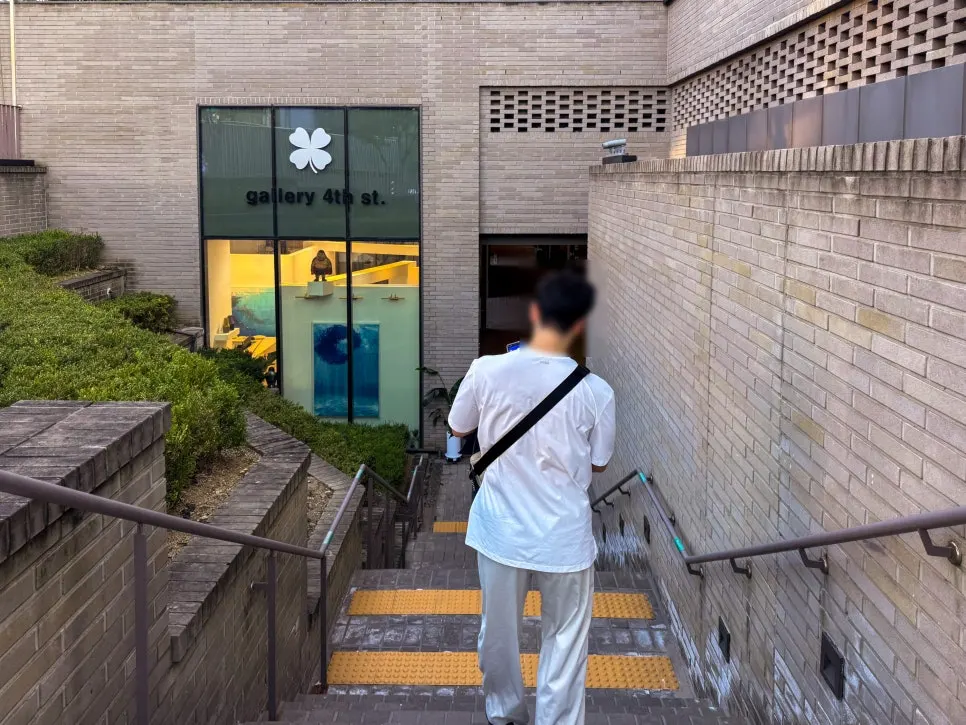 나인원한남 고메494 지하 1층 데일리픽스 매장 입구