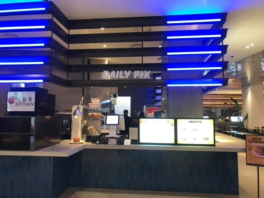 Interior atmosphere of Daily Fix Hannam