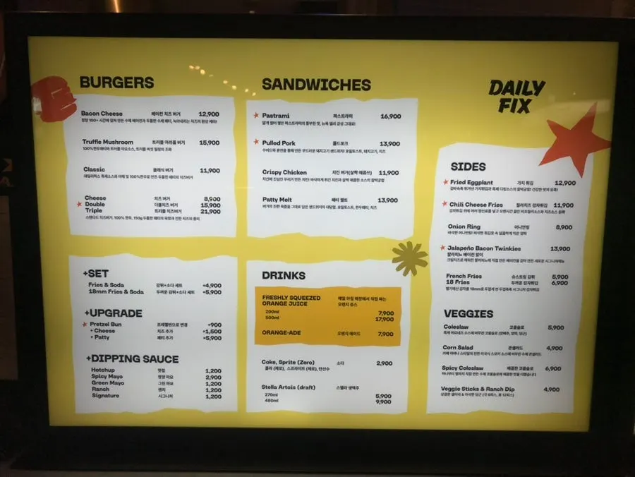 Menu board at Daily Fix Hannam