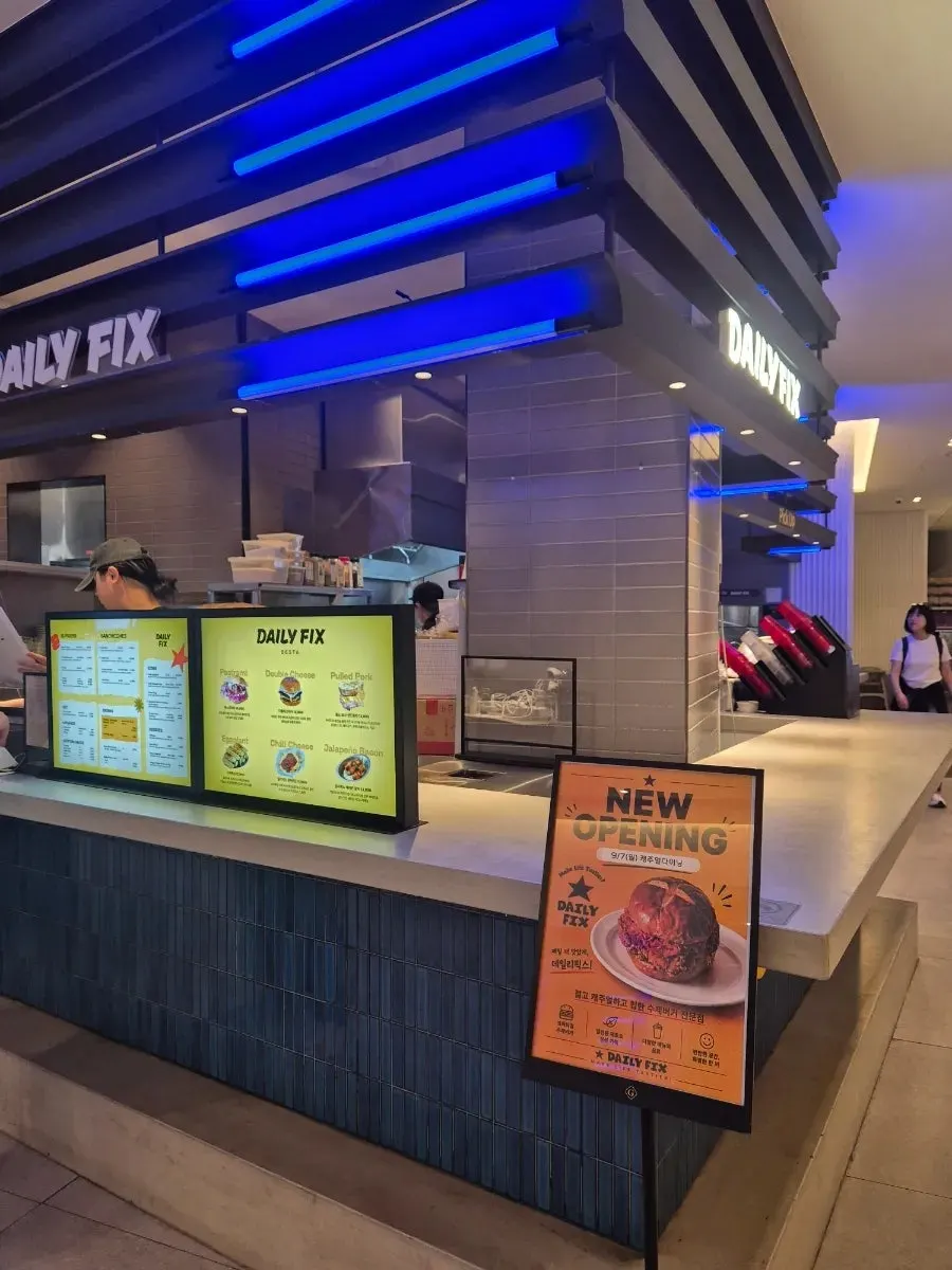 Daily Fix Hannam burger and sandwich menu board