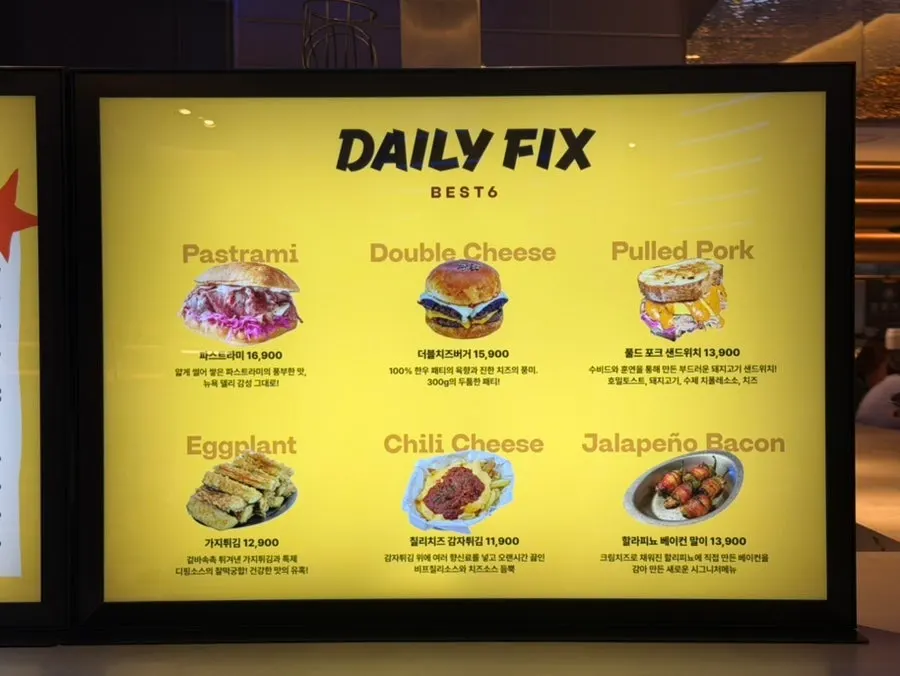 Order counter at Daily Fix Hannam