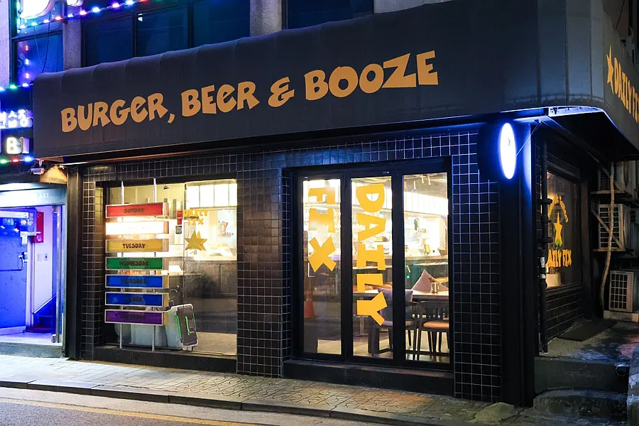 Exterior of Daily Fix Seocho Gyodae Branch near Gyodae Station