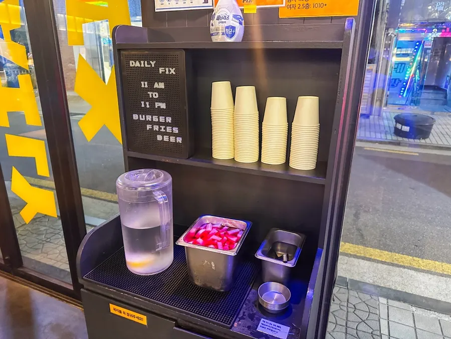 Self bar where you can get pickles and water