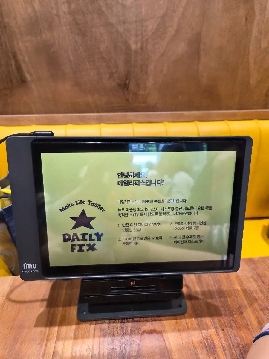 Sign explaining the free corn salad or coleslaw giveaway