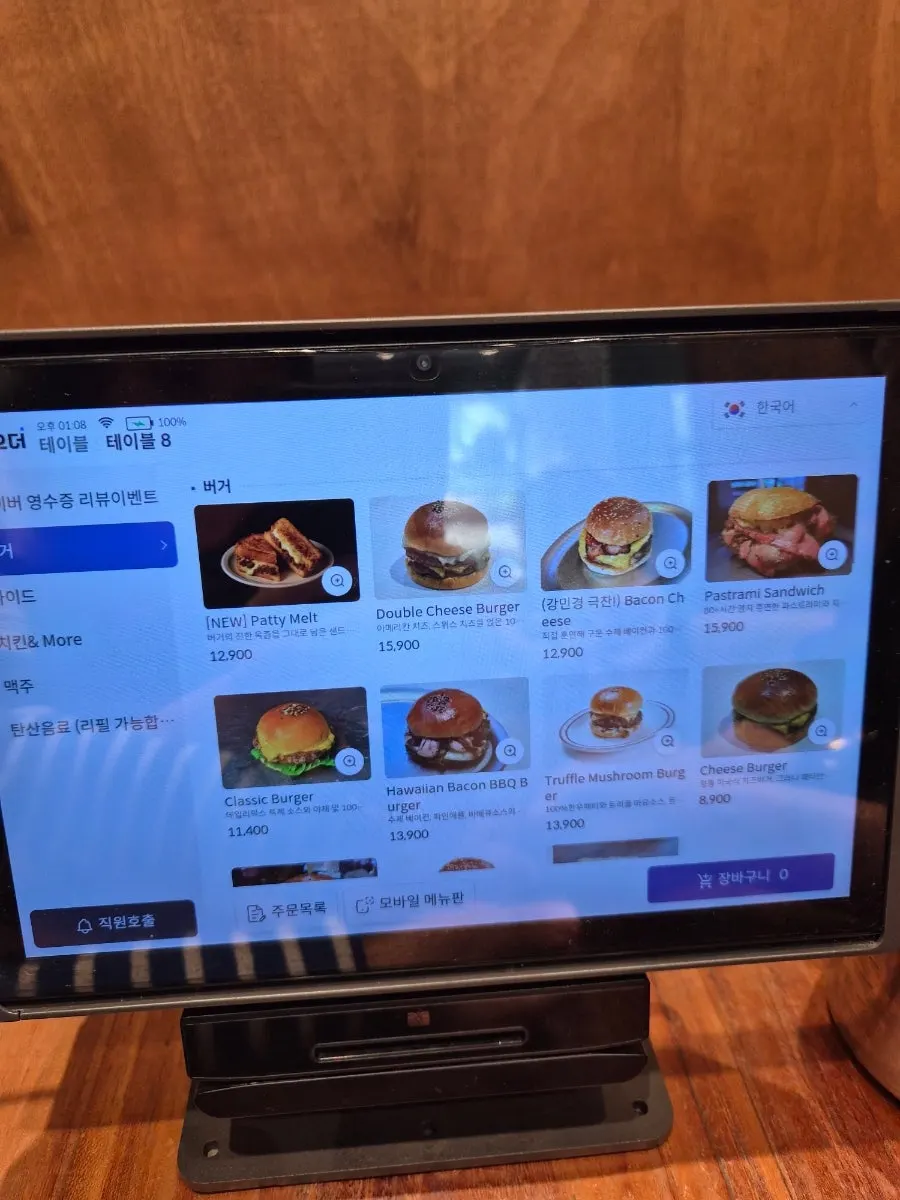 Menu listing showing the bacon cheeseburger