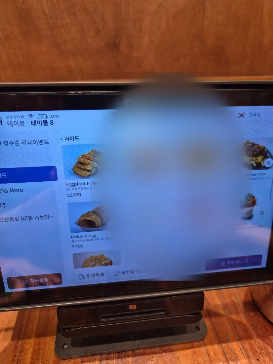 Menu section featuring the Philly cheesesteak