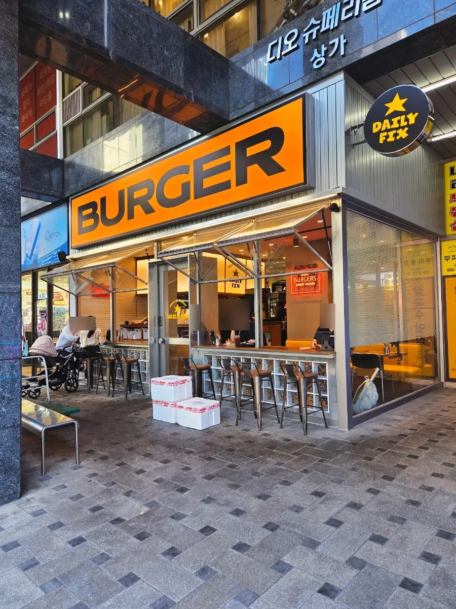 Exterior of the Daily Fix store near Exit 2 of Seoul National University Entrance Station
