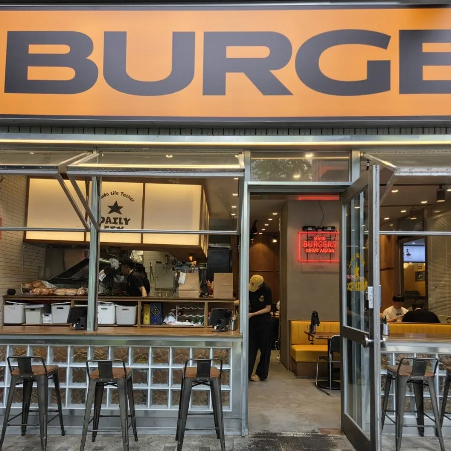 데일리픽스 서울대입구 매장 입구