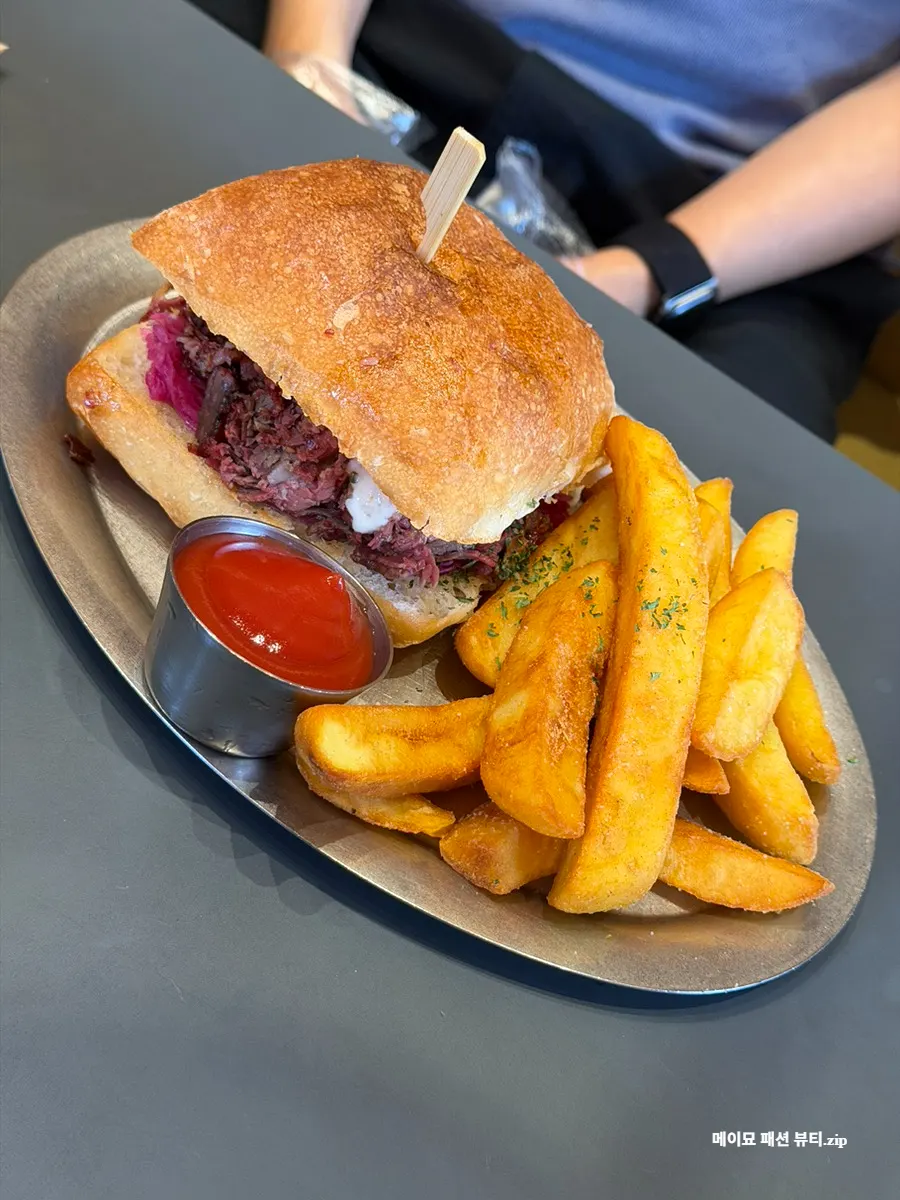 Daily Fix Pastrami Sandwich