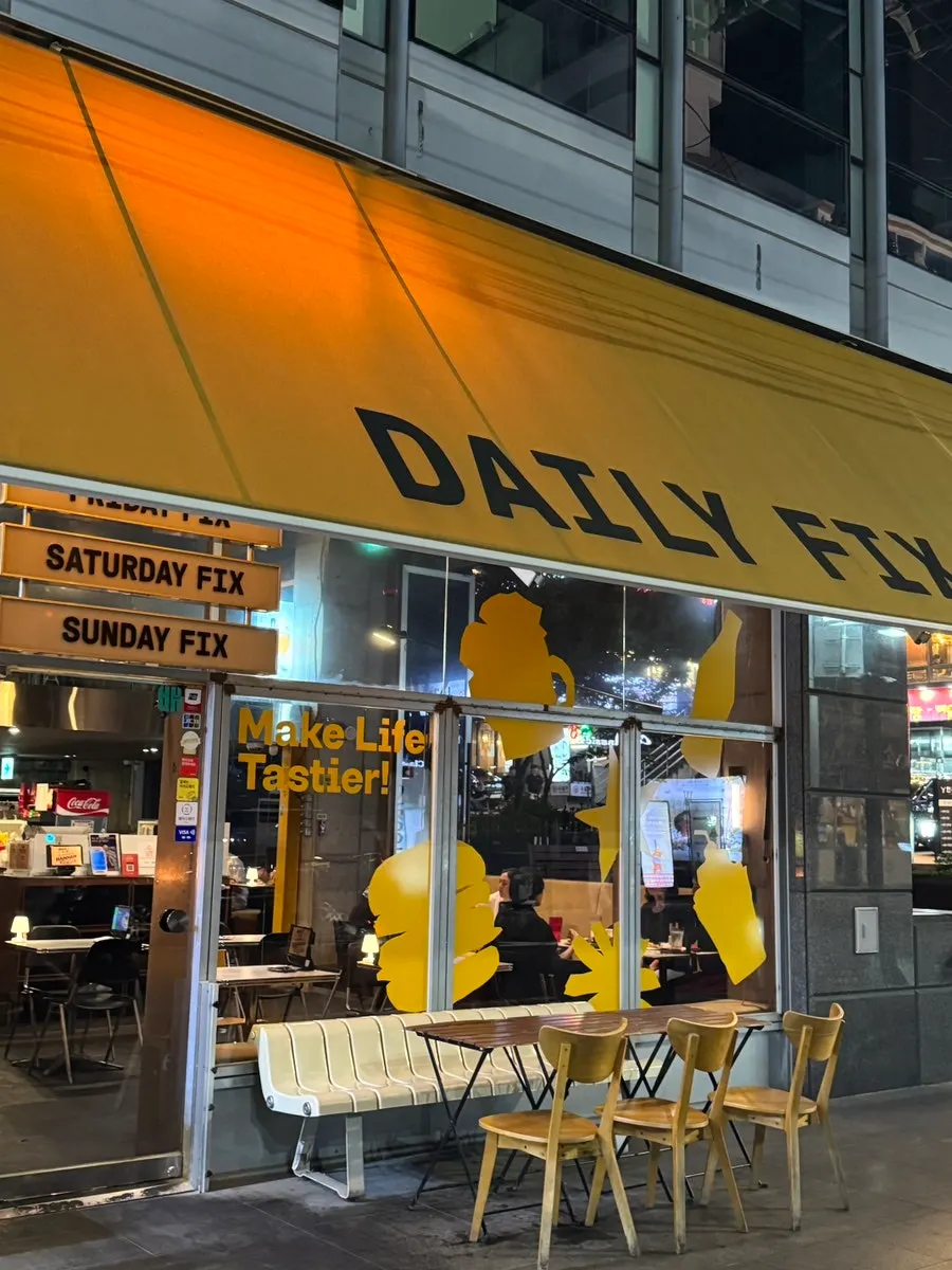 Photo proving a visit to Daily Fix Gangnam Main Branch