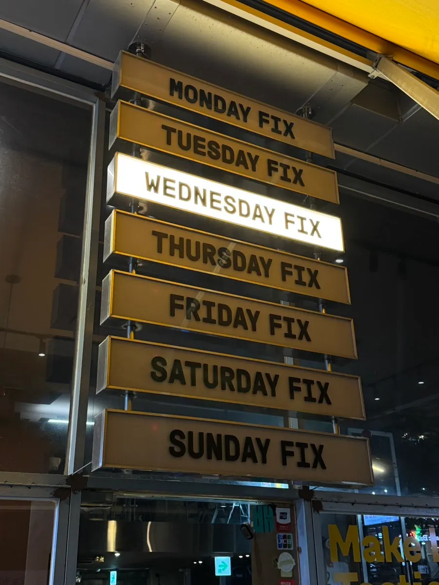 Photo of a burger at Daily Fix Gangnam Main Branch
