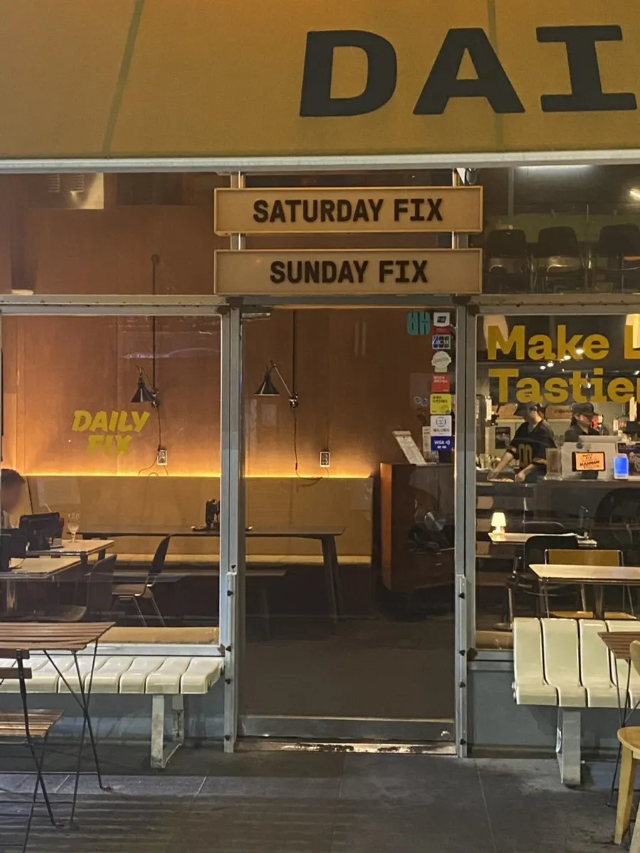 View near the entrance of Daily Fix Gangnam Main Branch