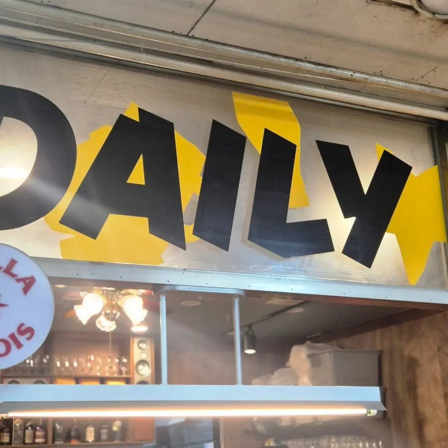 Store information signage for Daily Fix Jangmi Sangga