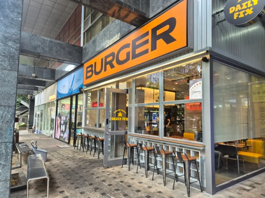 샤로수길 초입 관악구청 앞 데일리픽스 외관