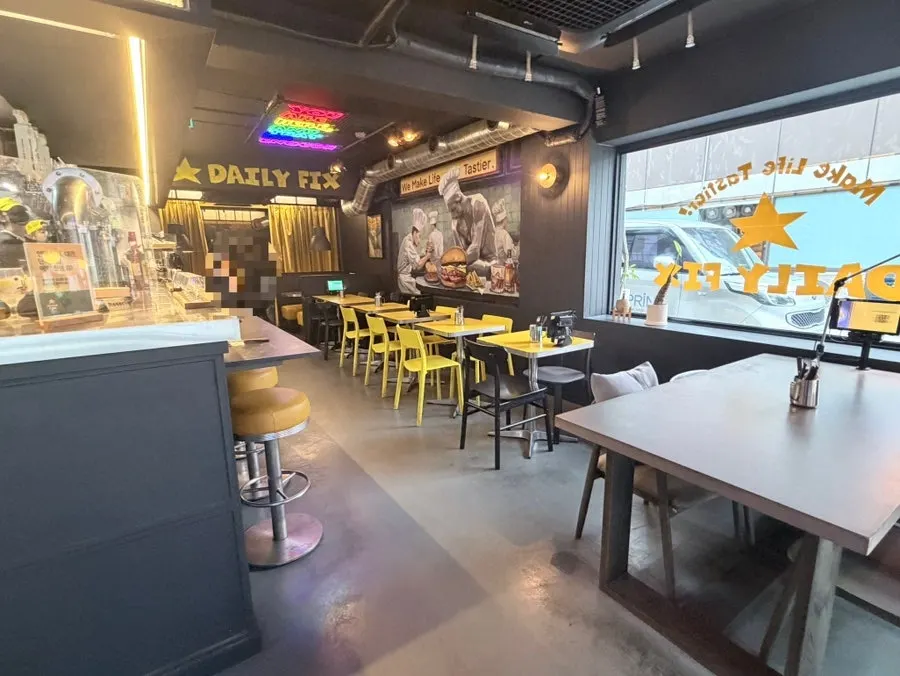 Daily Fix Seocho, a burger restaurant near Gyodae Station