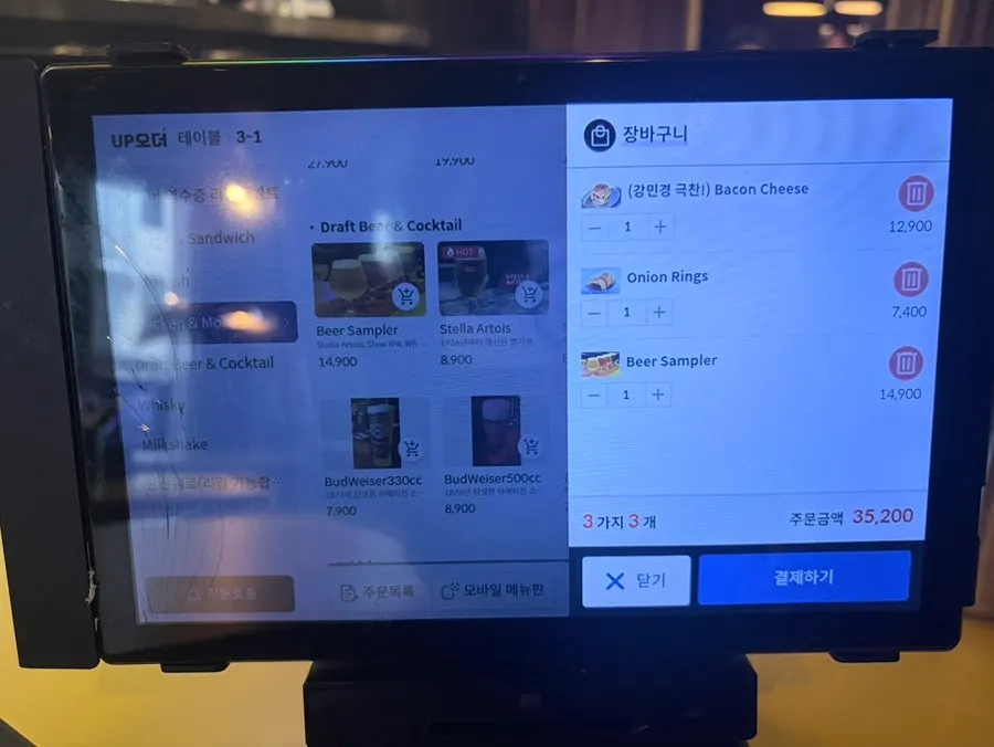 The menu at Daily Fix Seocho