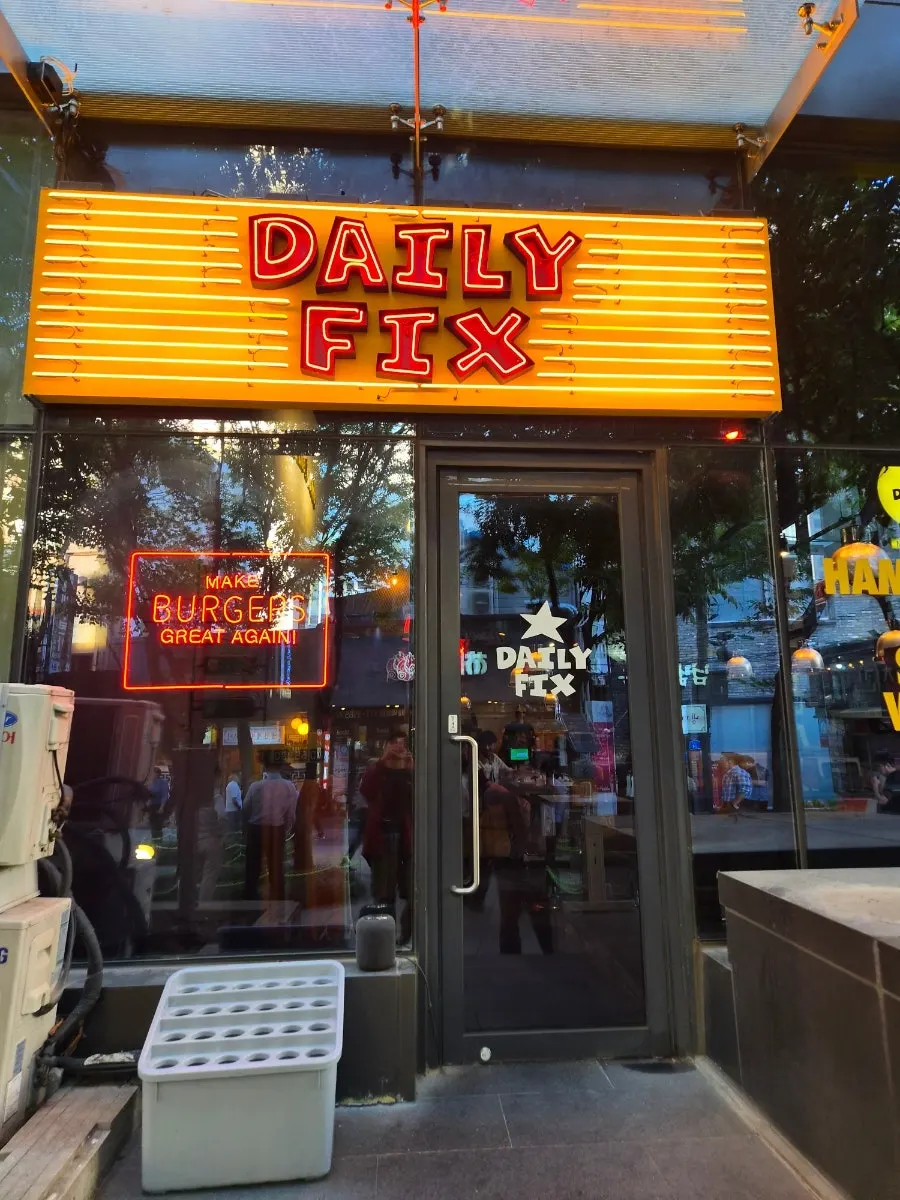 Casual diner-style interior of Daily Fix Euljiro