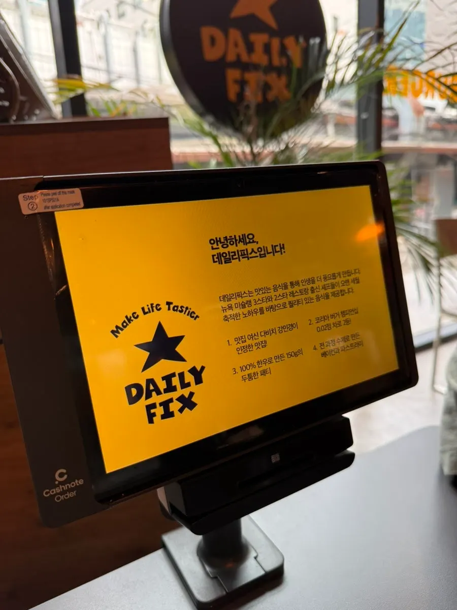 Interior of Daily Fix Euljiro with widely spaced seating