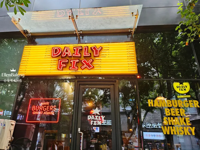 Exterior of Daily Fix Euljiro