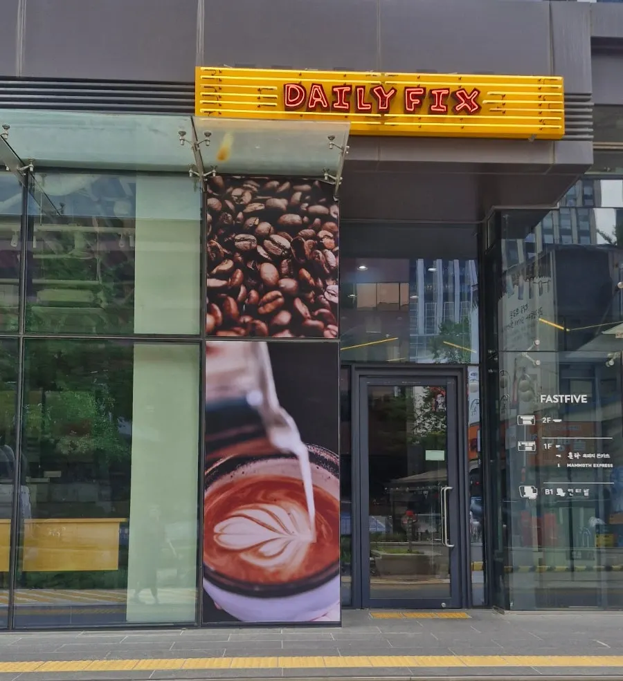 Exterior and diner sign of Daily Fix Euljiro