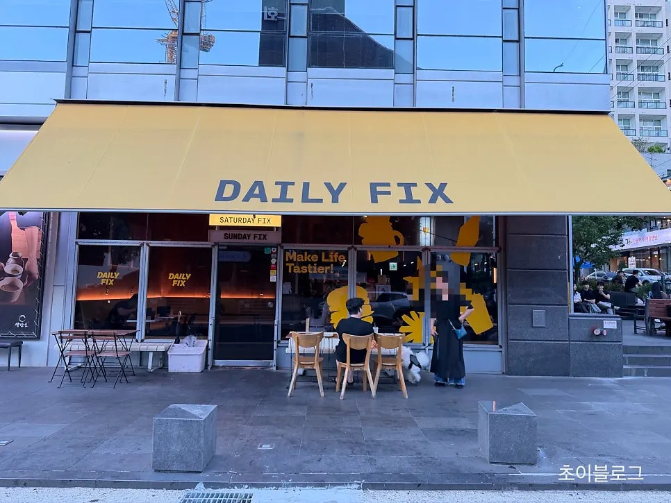 Fachada de Daily Fix Gangnam Main Branch