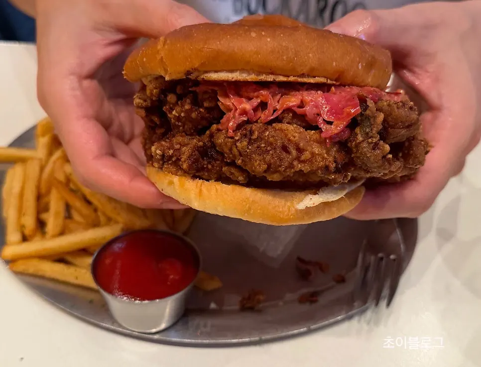 Corte transversal de la chicken burger
