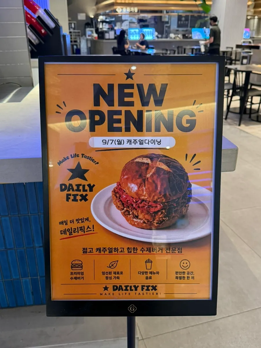 The open, airy Nine One Hannam food court space