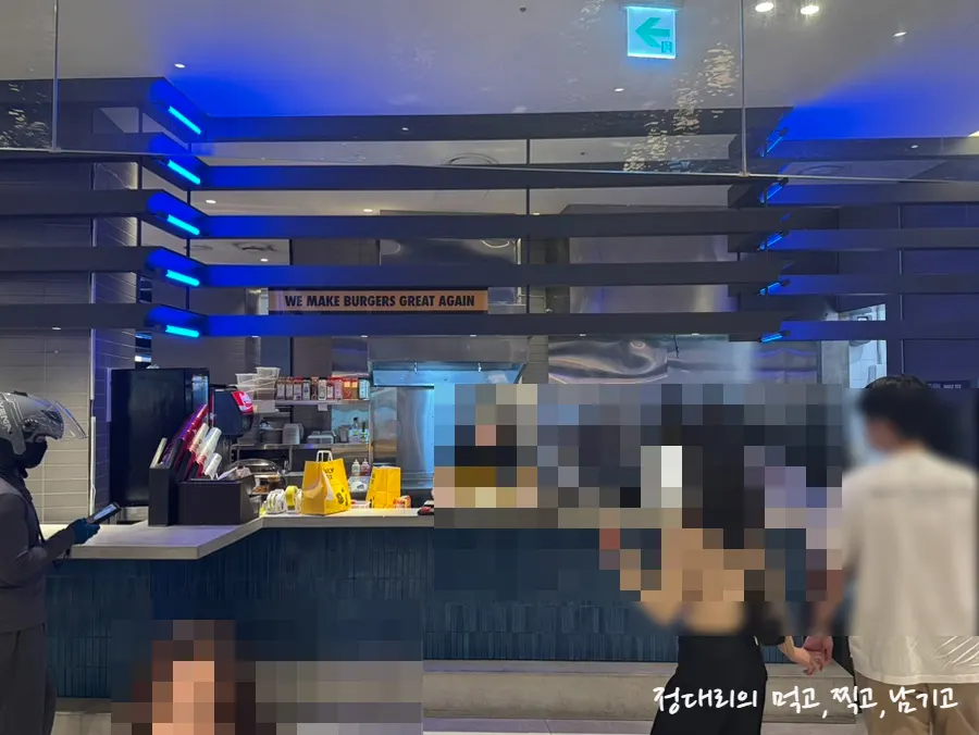 한강진역에서 나인원한남으로 가는 길 안내