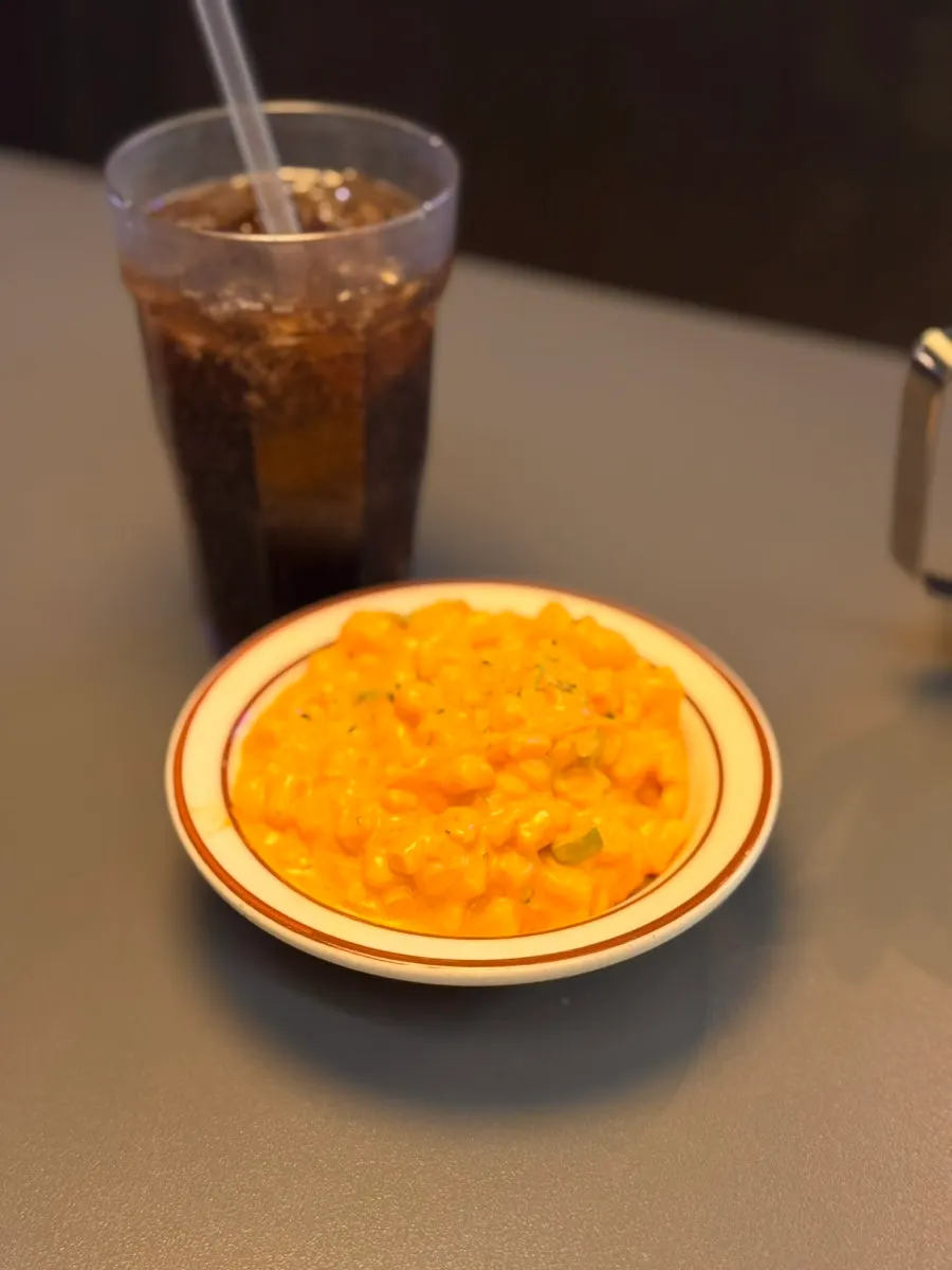Daily Fix corn salad side dish