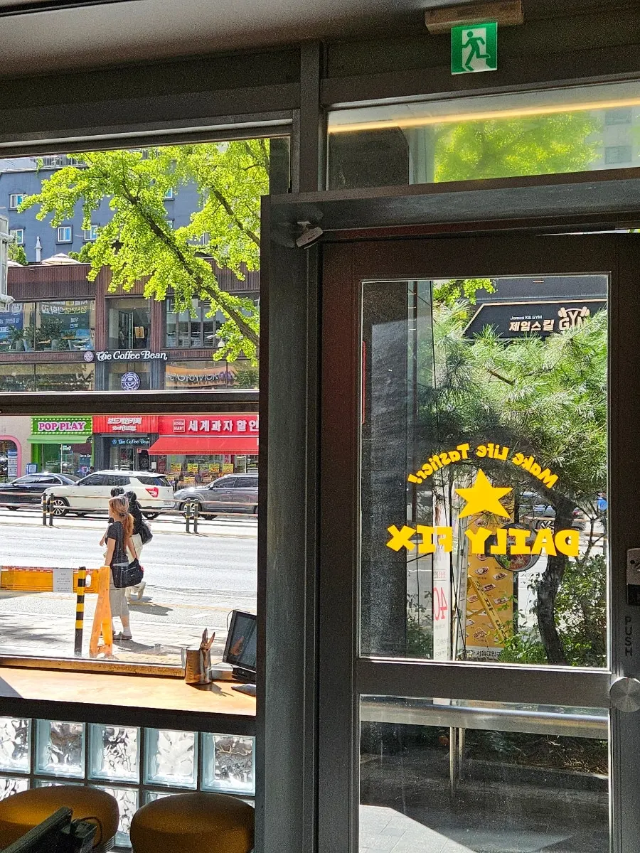 데일리픽스 서울대입구 매장 좌석