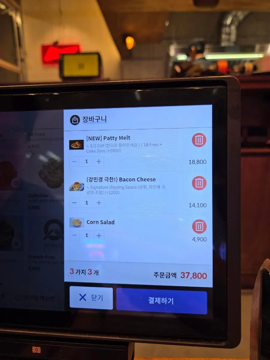 Menu posting inside the store