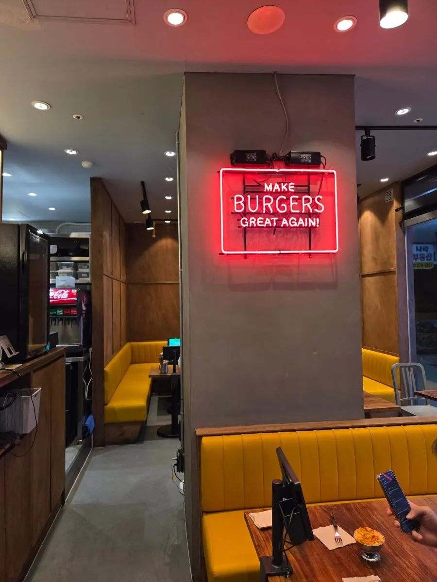 Table with burger and sides together