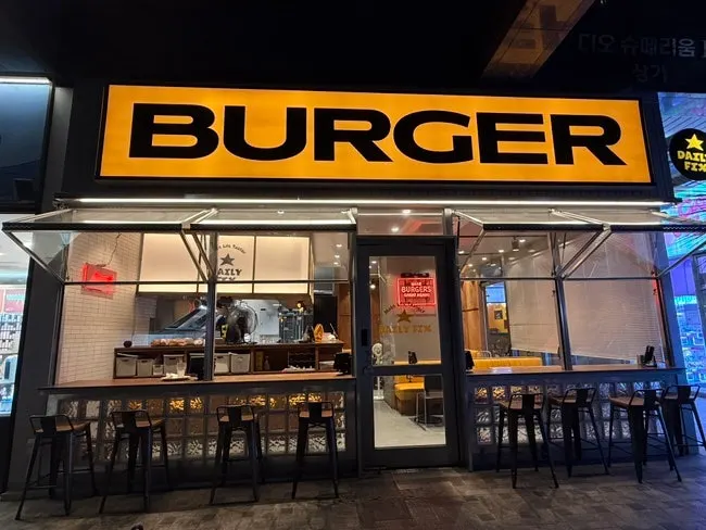 Exterior of Daily Fix, 3 minutes on foot from Seoul National University Entrance Station