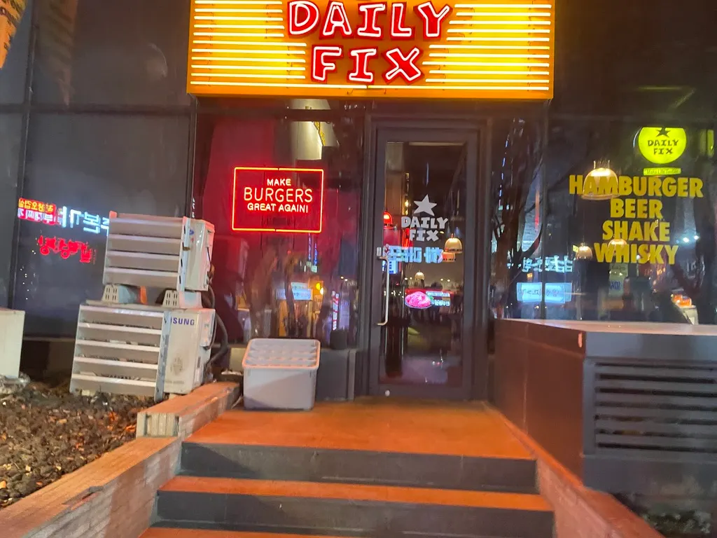 Late-evening visit to Daily Fix Euljiro