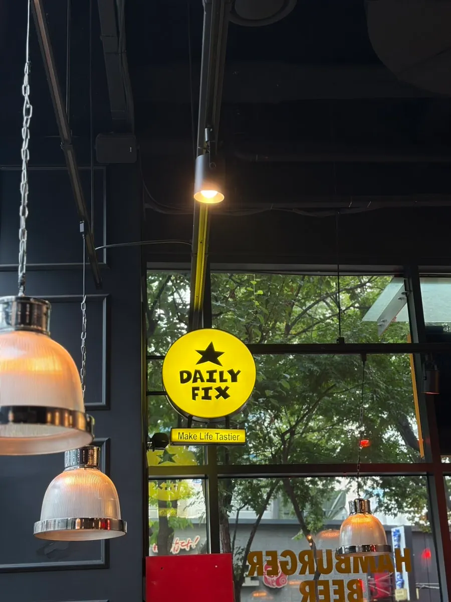 Entrance view of Daily Fix on Namdaemun-ro 9-gil