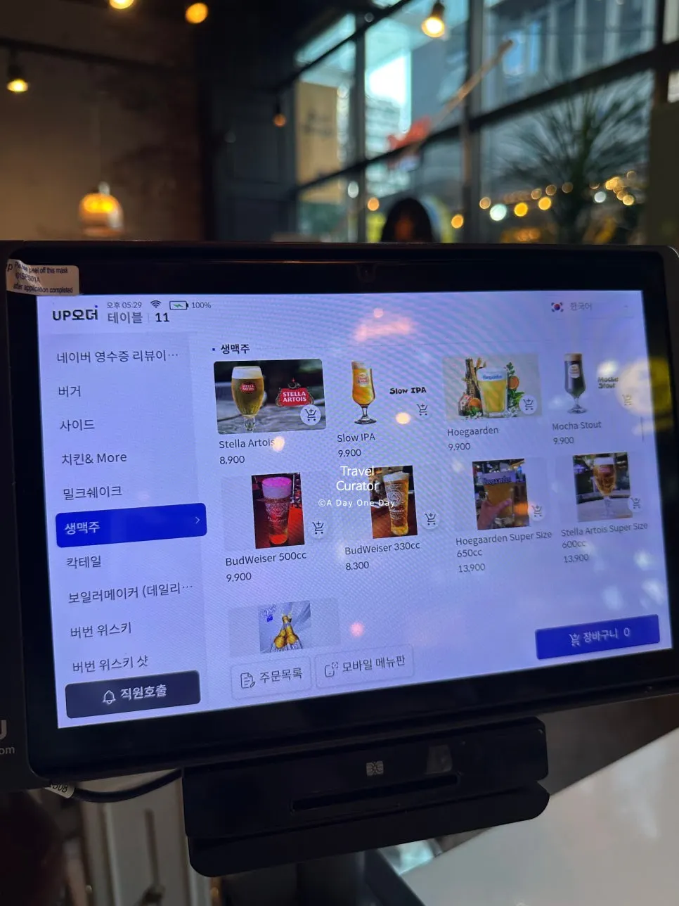 데일리픽스 을지로 주류가 놓인 공간