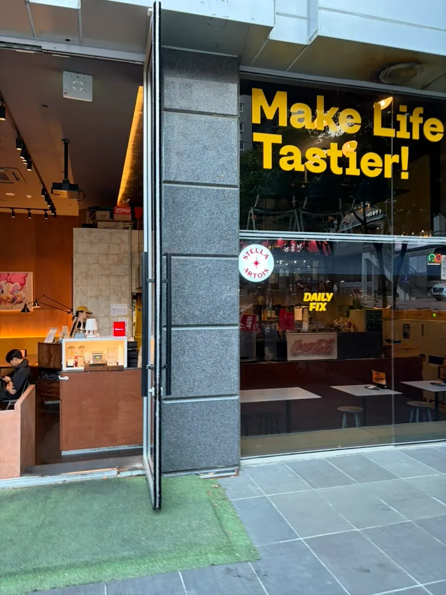Exterior of Daily Fix Gangnam Main Branch