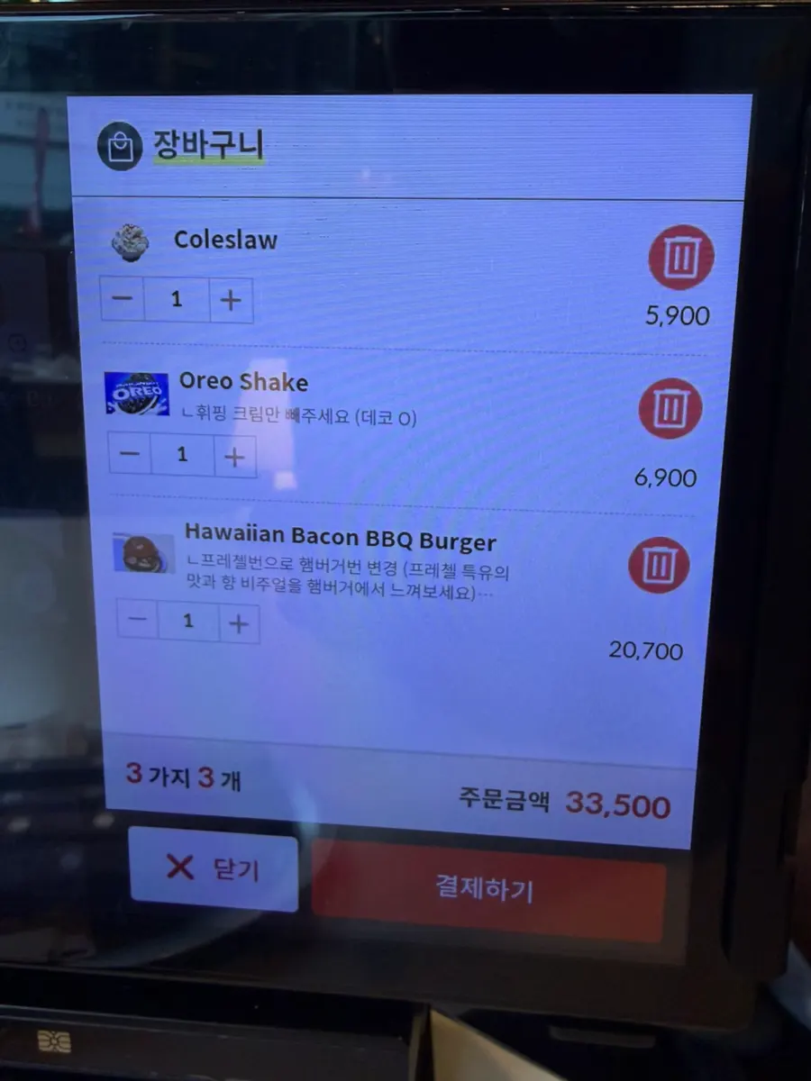 Burger menu board at Daily Fix Gangnam Main Branch