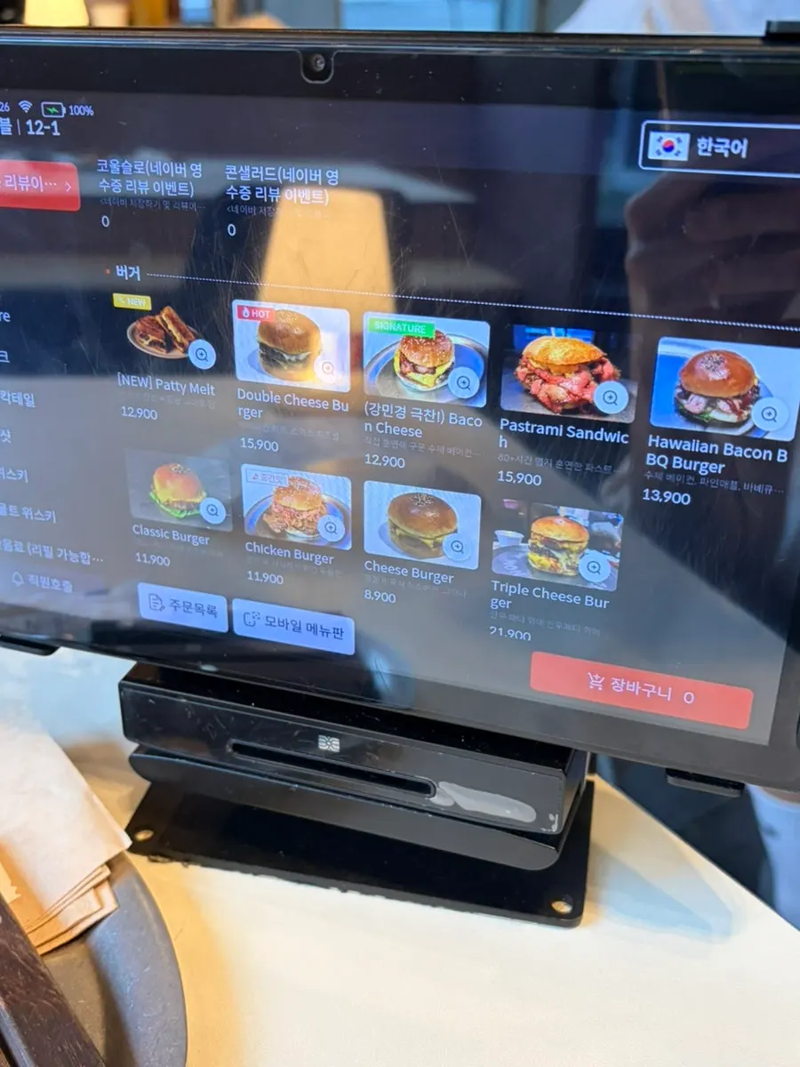 Coleslaw received through the Naver receipt review event