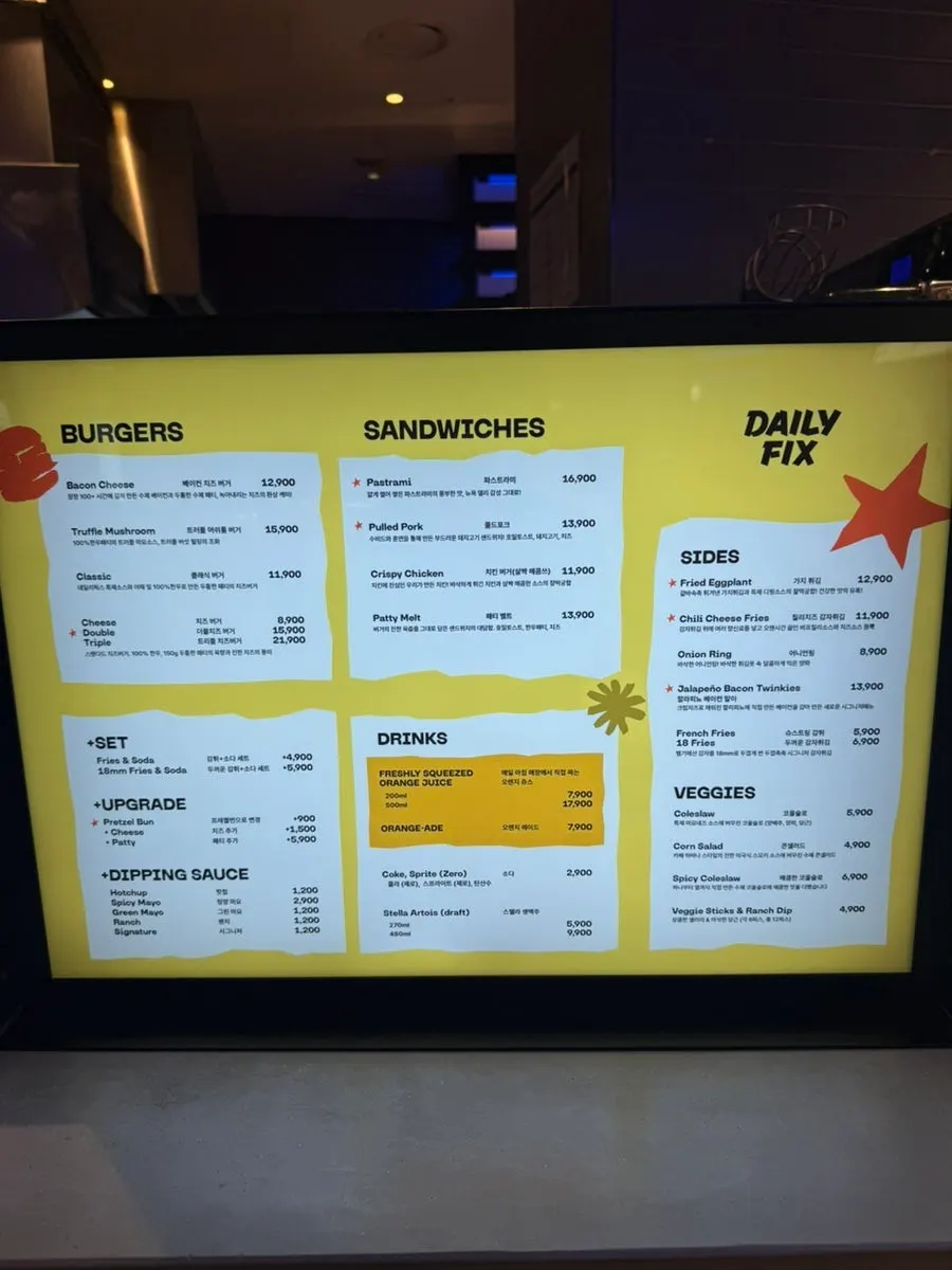 Seating area at Daily Fix Hannam, good for solo dining