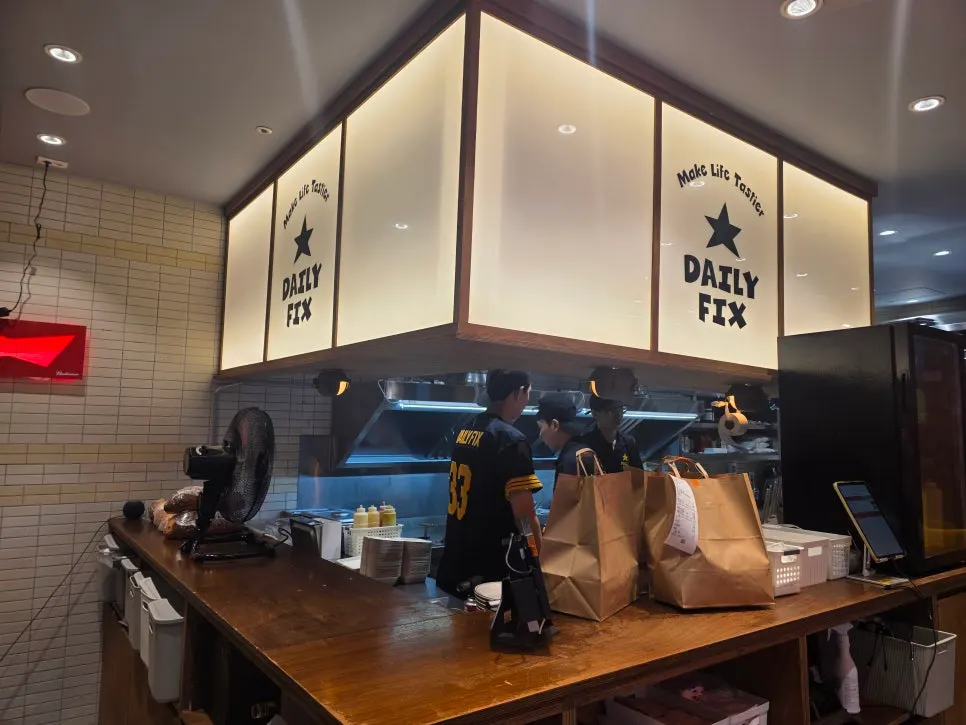 Daily Fix's restaurant intro shown on the table kiosk