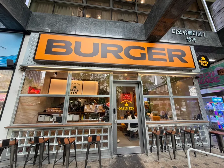 Exterior of the Daily Fix restaurant near Seoul National University Entrance Station